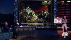 Мать, посмотри, что наш намалевал! Вечерний Ургант. Фрагмент выпуска от 20.06.2017