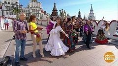 Театр-шоу «Табор возвращается». Доброе утро. Фрагмент выпуска от 12.07.2017