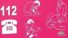 Остановка сердца. Памятка. Жить здорово! Фрагмент выпуска от 26.07.2017