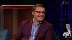 Спортивный перекур с Кириллом Дементьевым. Вечерний Ургант. Фрагмент выпуска от 20.09.2017