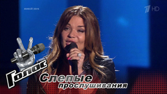 Алевтина Сергеева. «Родина». Голос-6. Слепое прослушивание. Фрагмент выпуска от 13.10.2017