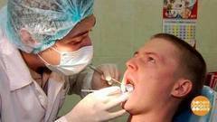 Стоматология: дешево и… не больно. Доброе утро. Фрагмент выпуска от 25.10.2017