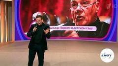 Олег Есенин. Пародист-импровизатор. Я могу! Фрагмент выпуска от 06.11.2017