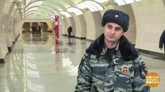 Аплодисменты для полицейского. Доброе утро. Фрагмент выпуска от 10.11.2017