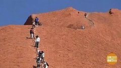 В мире. Священная скала. Доброе утро. Фрагмент выпуска от 21.11.2017