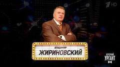 На этой неделе могли прийти, но не пришли! Вечерний Ургант. Фрагмент выпуска от 24.11.2017