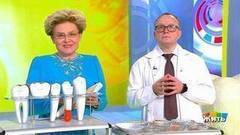 Важные вопросы стоматологу. Жить здорово! Фрагмент выпуска от 11.12.2017