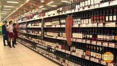 Поддельный алкоголь: как распознать? Доброе утро. Фрагмент выпуска от 12.12.2017