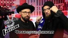 «Виктор Цой всегда отличался восточной образностью». Тимофей Копылов. Интервью после четвертьфинала. Голос-6