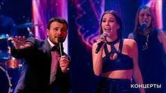 Эмин и «А-Студио» — «Если ты рядом». Концерт «Рождество 2018». Фрагмент выпуска от 07.01.2018