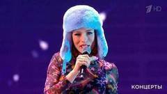 IOWA — «Плохо танцевать». Концерт «Рождество 2018». Фрагмент выпуска от 07.01.2018