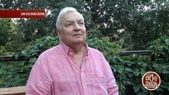 Михаил Державин. Уникальные кадры. Последнее интервью. Пусть говорят. Фрагменты выпуска от 10.01.2018