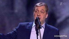 Никита Высоцкий — «Ах, откуда у меня грубые замашки...». «Своя колея». Фрагмент выпуска от 26.01.2018