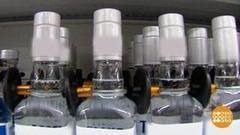 Убийственная водка. Доброе утро. Фрагмент выпуска от 31.01.2018