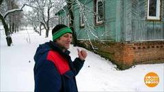 Русский Робинзон из деревни Клесово. Доброе утро. Фрагмент выпуска от 22.03.2018