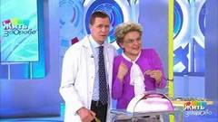 Возрастная дальнозоркость. История Ангелины Вовк. Жить здорово! Фрагмент выпуска от 13.04.2018