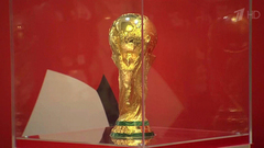 Кубок Чемпионата мира по футболу FIFA 2018™ вернулся в Россию