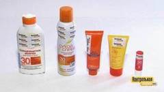 Солнцезащитные средства с фактором защиты SPF 30. Победитель программы. Контрольная закупка. Фрагмент выпуска от 24.05.2018