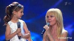 Валерия и София — «Ты моя». «Взрослые и дети». Праздничный концерт. Фрагмент выпуска от 03.06.2018