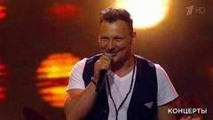 Михаил Бублик и «Непоседы» — «Будет светло». «Взрослые и дети». Праздничный концерт. Фрагмент выпуска от 03.06.2018