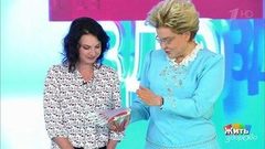 Худшая летняя обувь. Жить здорово! Фрагмент выпуска от 13.06.2018