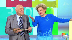 Укус змеи. Жить здорово! Фрагмент выпуска от 14.06.2018