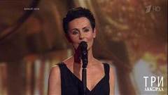 Ирина Апексимова — «Тайна». Три аккорда. Третий сезон. Фрагмент выпуска от 29.06.2018