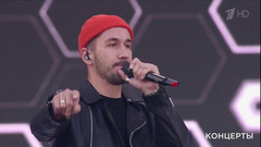 «Пицца» — «Это хорошо». «День семьи, любви и верности». Праздничный концерт. Фрагмент выпуска от 08.07.2018