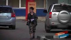 Ночной хулиган. Мужское / Женское. Выпуск от 23.08.2018