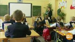 Родители — это сила! Доброе утро. Фрагмент выпуска от 13.09.2018