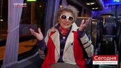 Светлана Дружинина: «Я просто живу!» Сегодня. День начинается. Фрагмент выпуска от 18.09.2018