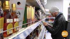 Алкоголь: считаем до 21? Доброе утро. Фрагмент выпуска от 28.09.2018