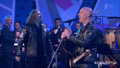 Игорь Николаев и Денис Майданов — «Небо над Россией». Праздничный концерт к Дню учителя. Фрагмент выпуска от 07.10.2018