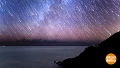 Не пропустите звездопад! Доброе утро. Фрагмент выпуска от 16.11.2018