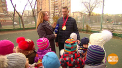 С праздником, мужчины! Доброе утро. Фрагмент выпуска от 19.11.2018