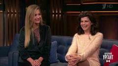 Актрисы Карина Андоленко и Агния Кузнецова. Вечерний Ургант. Фрагмент выпуска от 05.12.2018