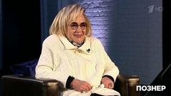 Гость Галина Волчек. Познер. Выпуск от 17.12.2018