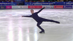 Константин Милюков. Короткая программа. Мужчины. Чемпионат России по фигурному катанию 2019