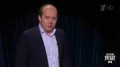 В человеке все должно быть внезапно. Сергей Бурунов. Вечерний Ургант. Фрагмент выпуска от 21.12.2018