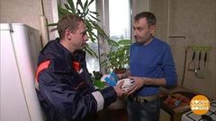 О «газовых» жуликах и не только. Доброе утро. Фрагмент выпуска от 16.01.2019