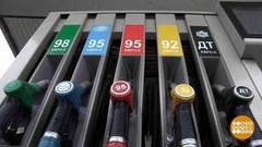 Экономим на бензине. Доброе утро. Фрагмент выпуска от 04.02.2019