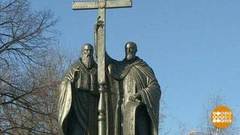 Учитель всех славян. Доброе утро. Фрагмент выпуска от 27.02.2019