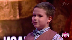 Историк и нумизмат Глеб Исаков. Лучше всех! Фрагмент выпуска от 03.03.2019