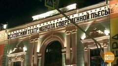 «Школе современной пьесы» — 30 лет! Доброе утро. Фрагмент выпуска от 29.03.2019