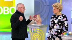 Жить здорово! Выпуск от 29.03.2019