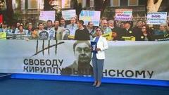 Выпуск программы «Время» в 21:00 от 15.05.2019