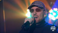 Звонкий — «Golosa». Вечерний Ургант. Фрагмент выпуска от 29.05.2019