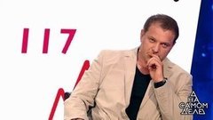 Лжет тот, на кого никто не думает! На самом деле. Анонс