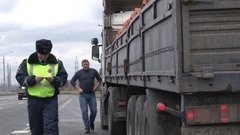 Не стой на обочине. Доброе утро. Фрагмент выпуска от 25.11.2015