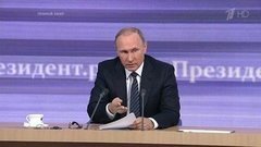 Владимир Путин: «Российская экономика пик кризиса миновала». Фрагмент Большой пресс-конференции от 17.12.2015